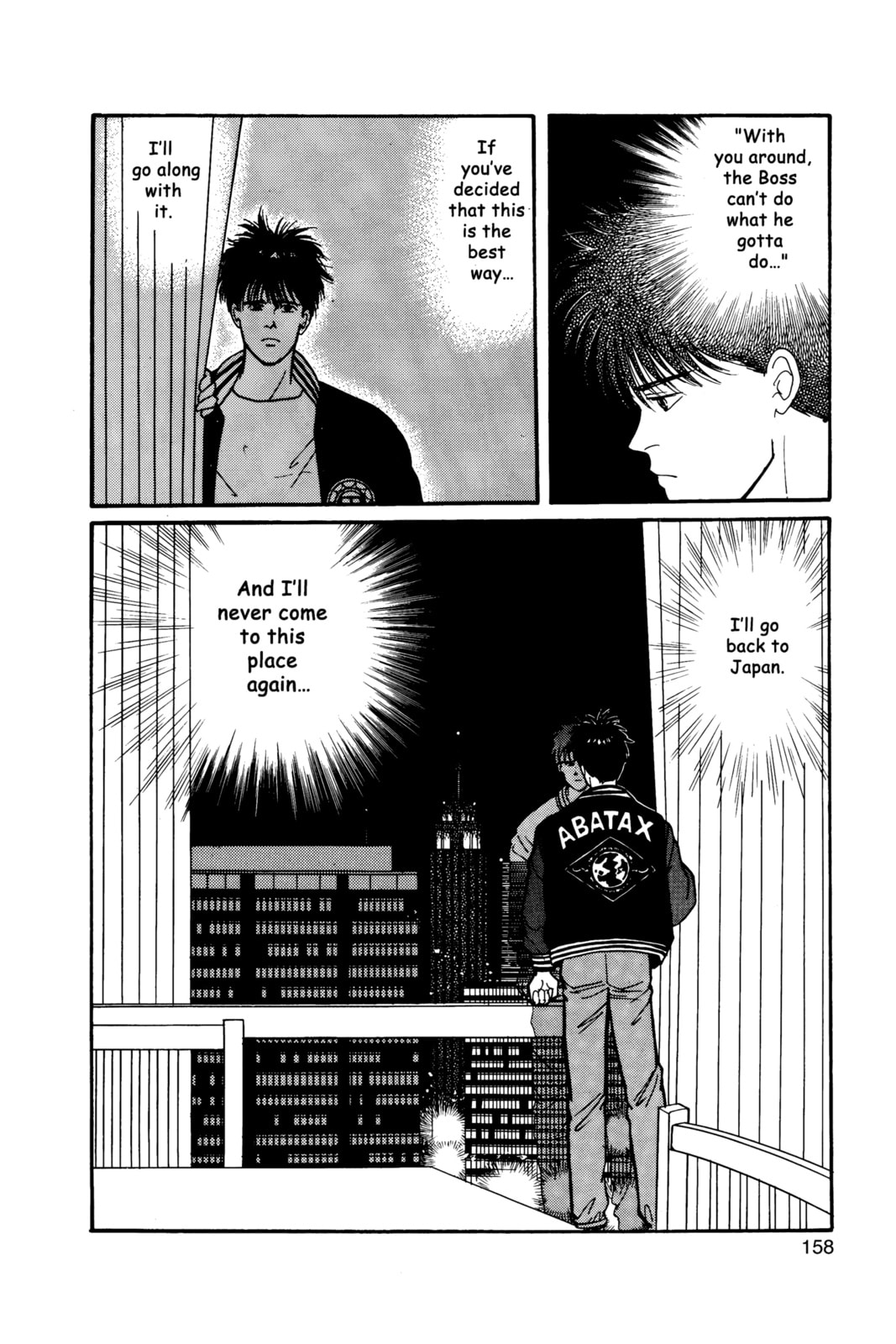 Banana Fish Chapter 8 image 152